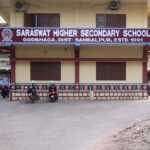 Front view of Saraswat Higher Secondary School, Godbhaga, Sambalpur, showcasing the main building and entrance.